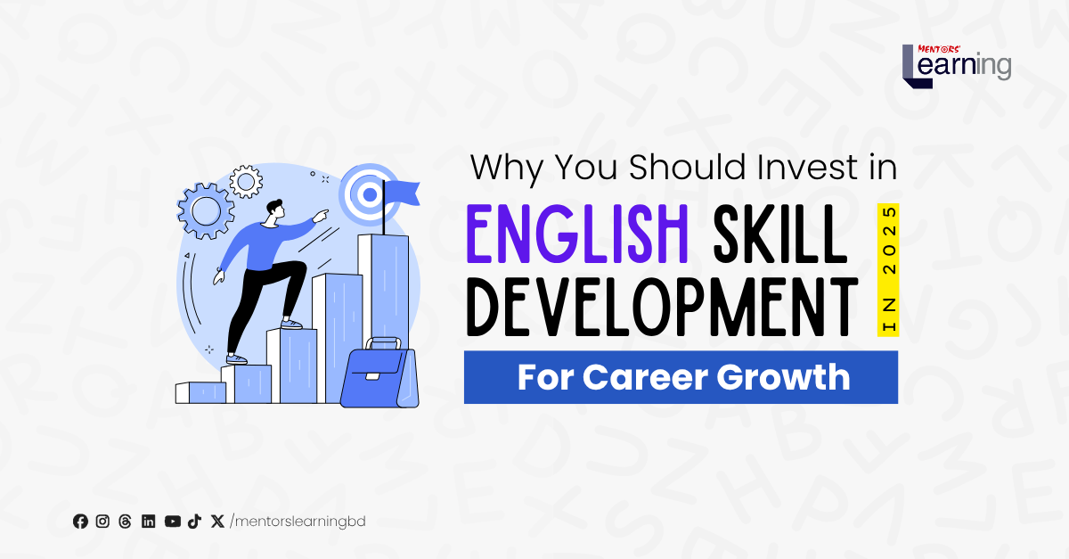 best spoken English courses
