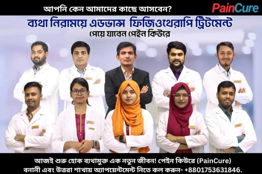 PLID (Prolapsed lumbar intervertebral disc) , plid disease , what is plid disease , what is plid , plid , plid symtoms