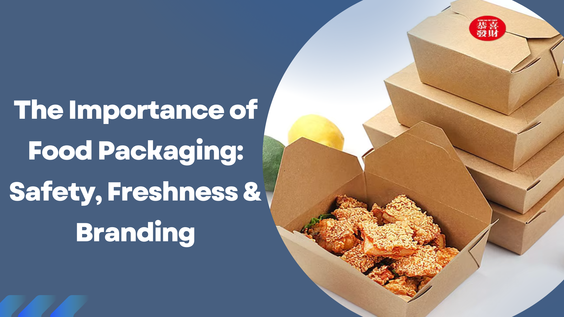 food packaging
