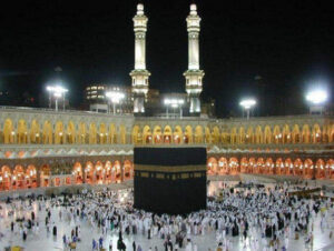 Umrah Packages Birmingham