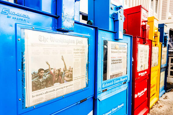 Vending machine news