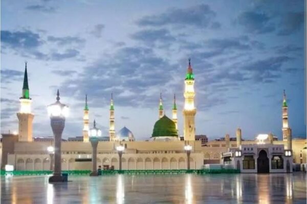 Umrah Packages From UK