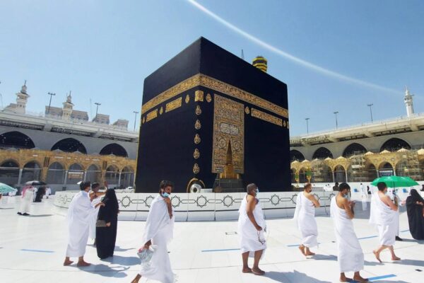 Cheap Umrah Packages
