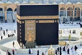 Umrah Packages From UK