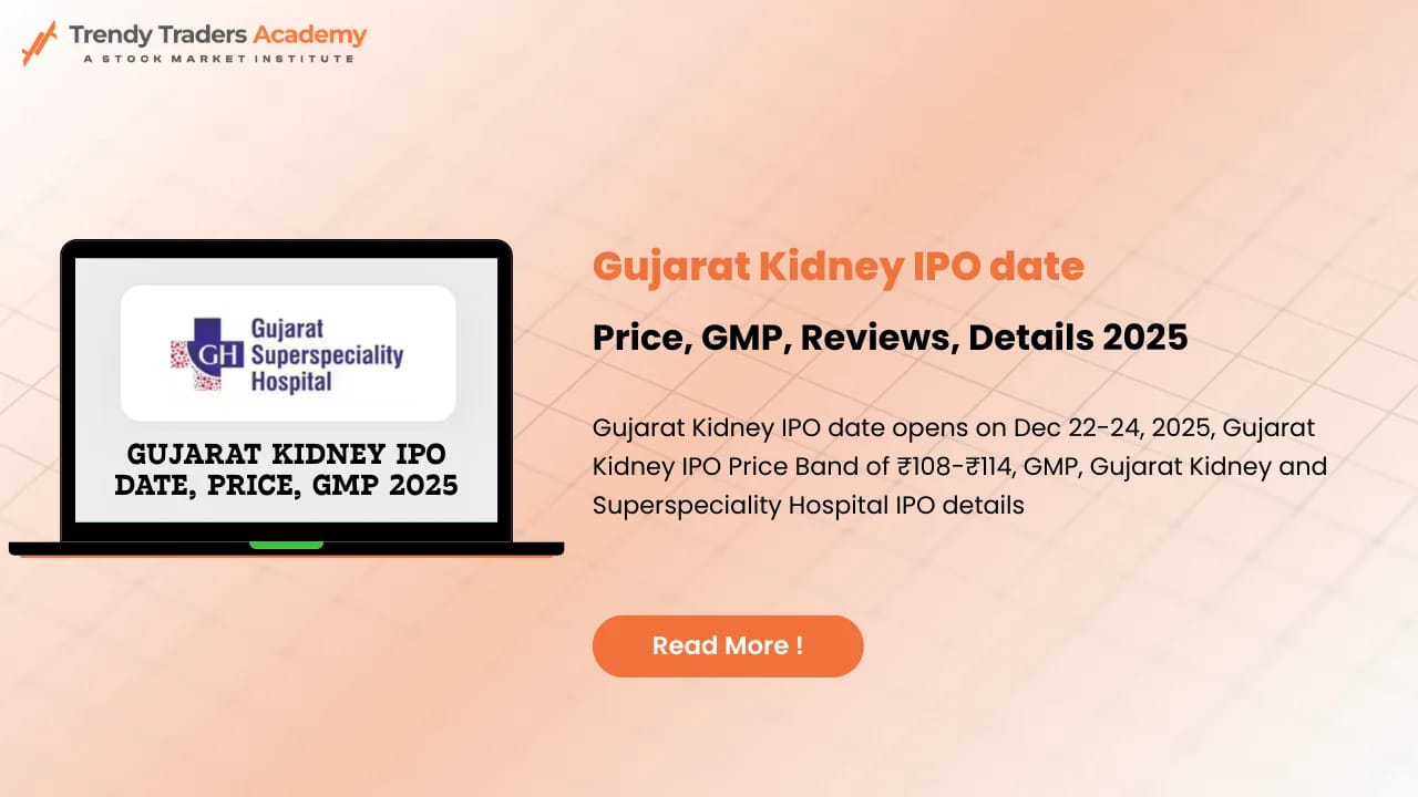Gujarat-Kidney-IPO-date