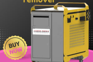 handheld laser rust remover