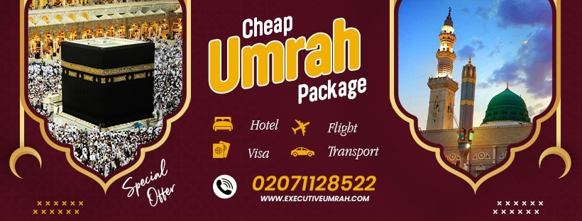 Executive Ramadan Umrah Packages