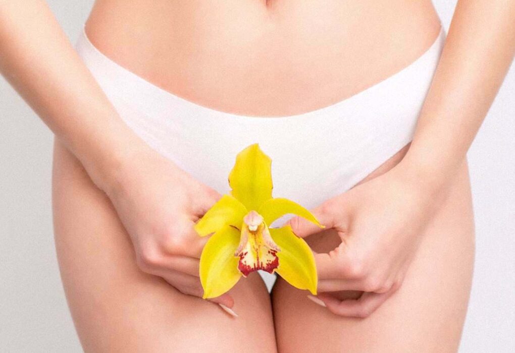 vaginal tightening surgery