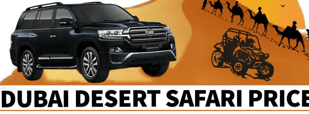 Desertsafaridubai